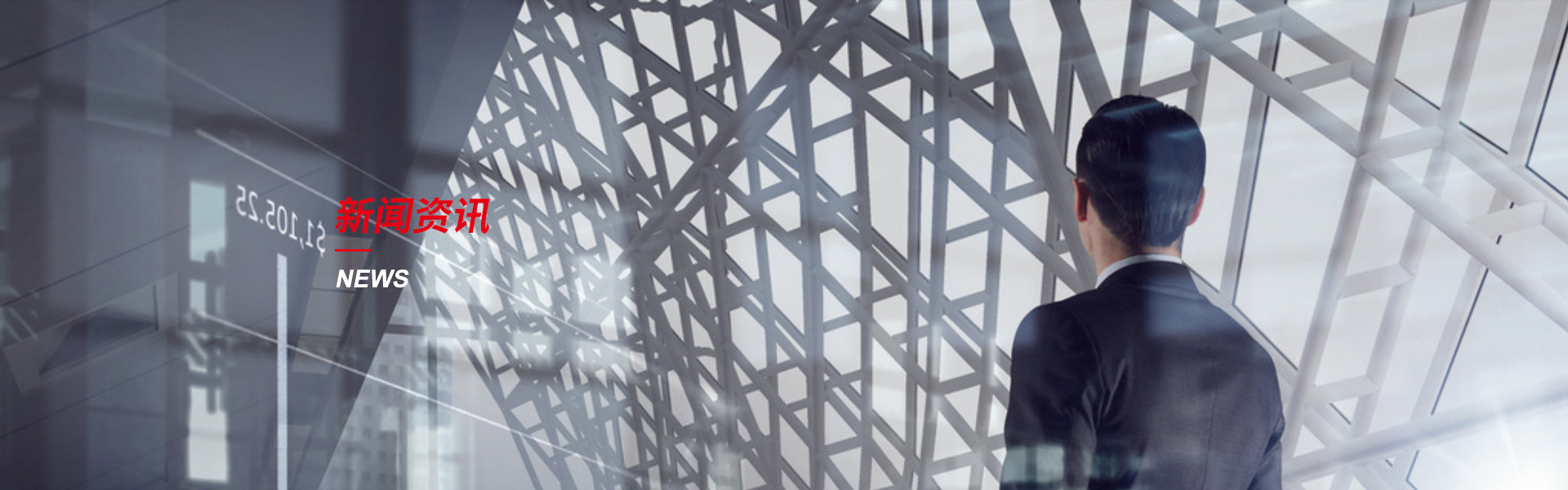 晋安直螺纹钢筋套筒生产厂家